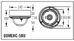 Telecamera DOMEHC5BU